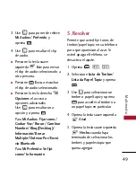 Preview for 159 page of LG LG300 User Manual