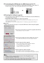 Preview for 2 page of LG LG60 Software Upgrade Manual