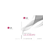 LG LGAX8370 Manual preview