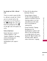 Preview for 33 page of LG LGAX8370 Manual