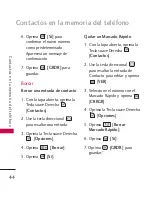 Preview for 205 page of LG LGAX8370 Manual