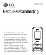 Preview for 3 page of LG LGB200E.ANLDBK User Manual