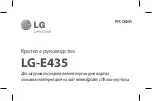 Preview for 3 page of LG LGE435.ACISBK Quick Start Manual