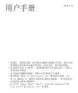 Preview for 3 page of LG LGH324T.ASEAKG User Manual