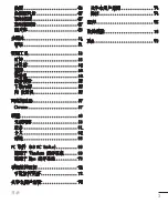 Preview for 5 page of LG LGH324T.ASEAKG User Manual