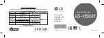 Preview for 1 page of LG LGH502F.AKAZKG Quick Start Manual