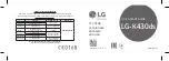 LG LGK430DS.ACISKG Quick Start Manual preview