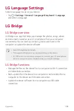 Предварительный просмотр 109 страницы LG LGK580DSK.APHLGD User Manual