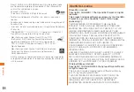 Preview for 83 page of LG LGL24 Basic Manual