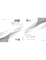 LG LGL55C User Manual preview