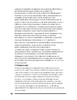 Preview for 94 page of LG LGLX535 (Spanish) Manual Del Usuario