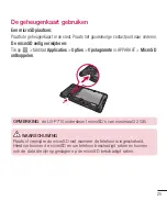 Preview for 27 page of LG LGP710.ADEUBK User Manual