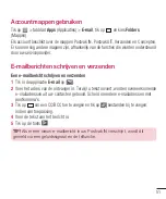 Preview for 53 page of LG LGP710.ADEUBK User Manual