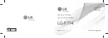 Preview for 1 page of LG LGP714.ACAOBK Quick Start Manual