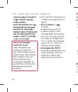 Preview for 196 page of LG LGP920 User Manual