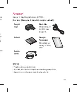 Preview for 197 page of LG LGP920 User Manual