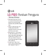 Preview for 203 page of LG LGP920 User Manual