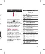 Preview for 237 page of LG LGP920 User Manual