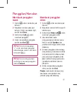 Preview for 243 page of LG LGP920 User Manual