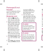 Preview for 250 page of LG LGP920 User Manual