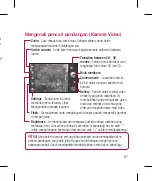 Preview for 263 page of LG LGP920 User Manual