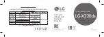 Preview for 1 page of LG LGX220DS.ACISKG Quick Start Manual