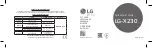 LG LGX230.ACISBN Quick Start Manual preview