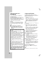 Предварительный просмотр 18 страницы LG LH-T502SH Owner'S Manual