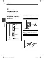 Предварительный просмотр 16 страницы LG LHB975 Owner'S Manual