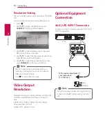 Предварительный просмотр 18 страницы LG LHD457B Owner'S Manual