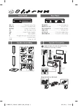 Preview for 2 page of LG LHD655BW Simple Manual