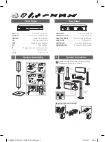 Preview for 2 page of LG LHD655W Simple Manual