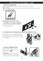 Preview for 24 page of LG LK65C Owner'S Manual