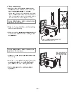 Preview for 46 page of LG LM-1460C2L Service Manual