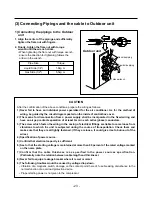 Предварительный просмотр 23 страницы LG LM-2421C2L/A2L Service Manual