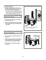 Предварительный просмотр 27 страницы LG LM-2421C2L/A2L Service Manual