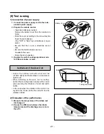 Предварительный просмотр 41 страницы LG LM-2422A2L/A3L Service Manual