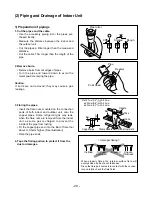 Предварительный просмотр 29 страницы LG LM-2561C3L Service Manual