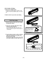 Предварительный просмотр 30 страницы LG LM-2561C3L Service Manual