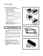 Предварительный просмотр 40 страницы LG LM-2561C3L Service Manual