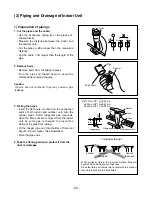 Preview for 20 page of LG LM-3061B2L Service Manual