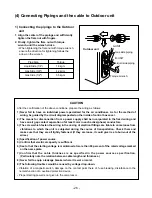 Preview for 26 page of LG LM-3061B2L Service Manual