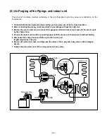 Preview for 31 page of LG LM-3061B2L Service Manual