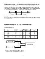 Preview for 32 page of LG LM-3061B2L Service Manual