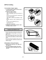 Preview for 33 page of LG LM-3061B2L Service Manual