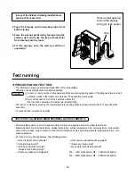 Preview for 26 page of LG LM-4462C2T Service Manual