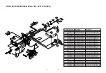 Предварительный просмотр 66 страницы LG LM-D2540A Manual