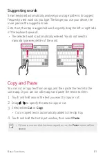 Preview for 611 page of LG LM-F100EMW User Manual