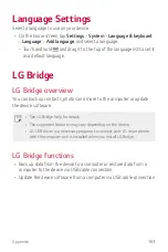 Preview for 693 page of LG LM-F100EMW User Manual