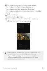 Preview for 795 page of LG LM-G710EMW User Manual